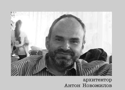 ��������� - ���������� ����� ���������